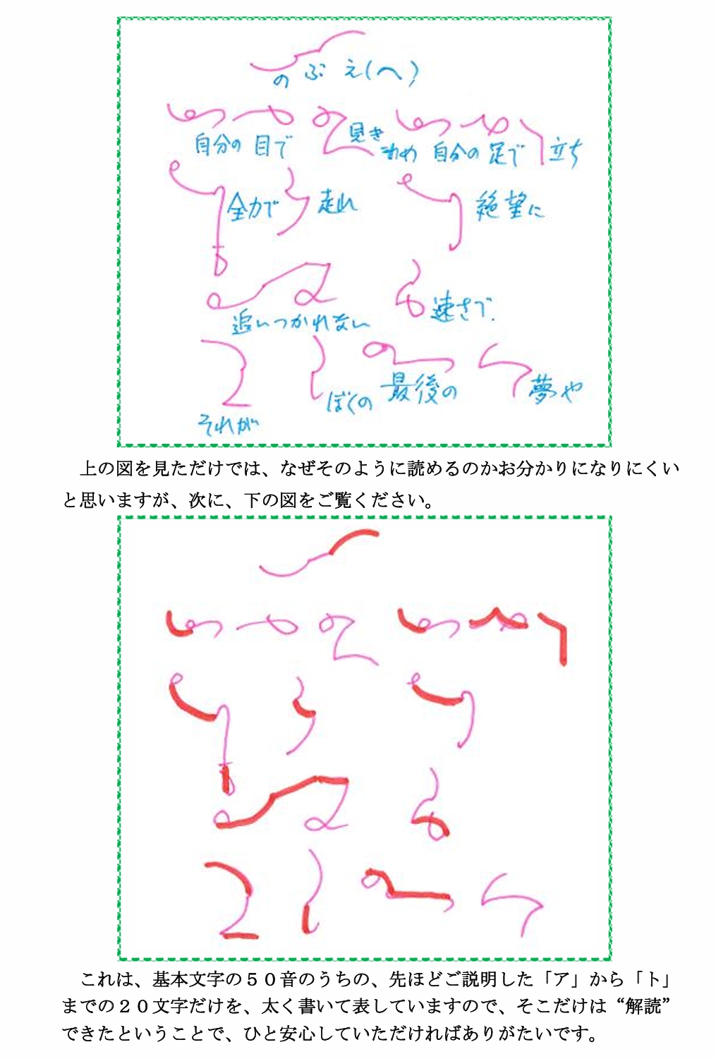 u18̏ʂɊւẲv5y[W