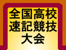 �S�����Z���L���Z���