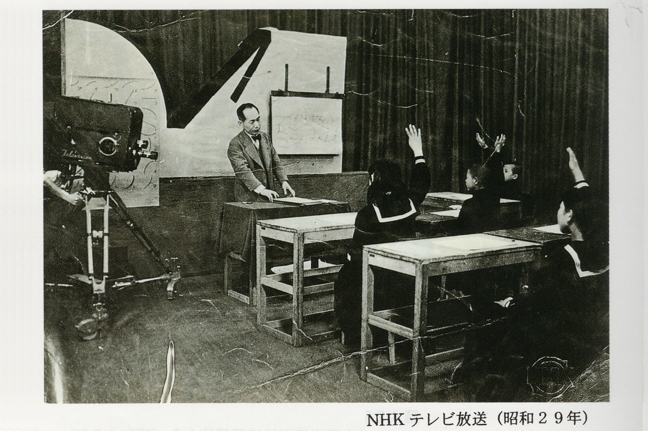 中根式速記協会［中根式速記のご紹介］